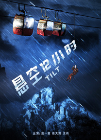 波多野结衣bt